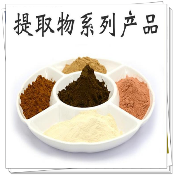 虫草花提取物 比例提取技术与饲料原料的定制化应用